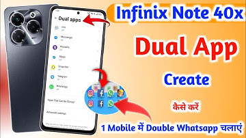 infinix note 40x 5g dual app settings || infinix note 40x me dual app kaise kare || dual app setting