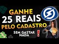 🔥URGENTE - GANHE 25 REAIS PELO CADASTRO | LEGION NETWORK