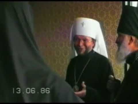 უნეტარესი თეოდოსის ვიზიტი საქართველოში. თბილისი, 1986 წელი.