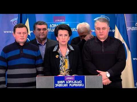 ნინო ბურჯანაძე: ველოდებით ხელისუფლების რეაგირებას წალკაში მომხდარ ფაქტთან დაკავშირებით