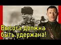 Бились вдесятером против трёх сотен гитлеровцев! Багиров Мусеиб Багирович Герой Советского Союза