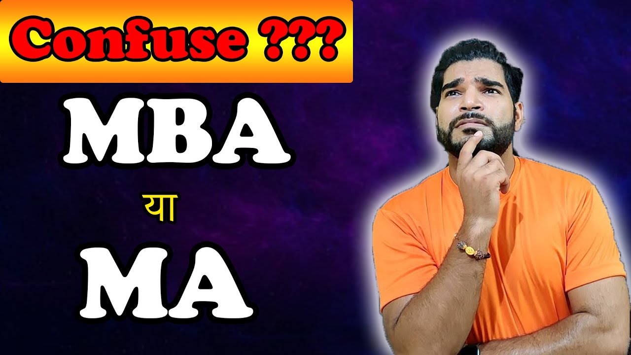 ma-vs-mba-career-after-graduation-masters-or-mba-best-option