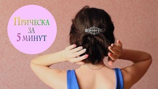Модные аксессуары книга Модные аксессуары книга