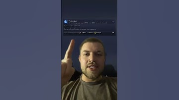 Раст - это моя жизнь﫣 #shorts #indonesia #video #поиграйвэто #раст #tiktok #топигры #rust