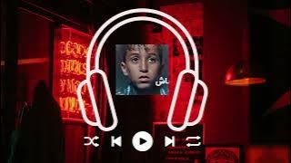 MOUH MILANO - Machafouhach ( Slowed & Reverb )
