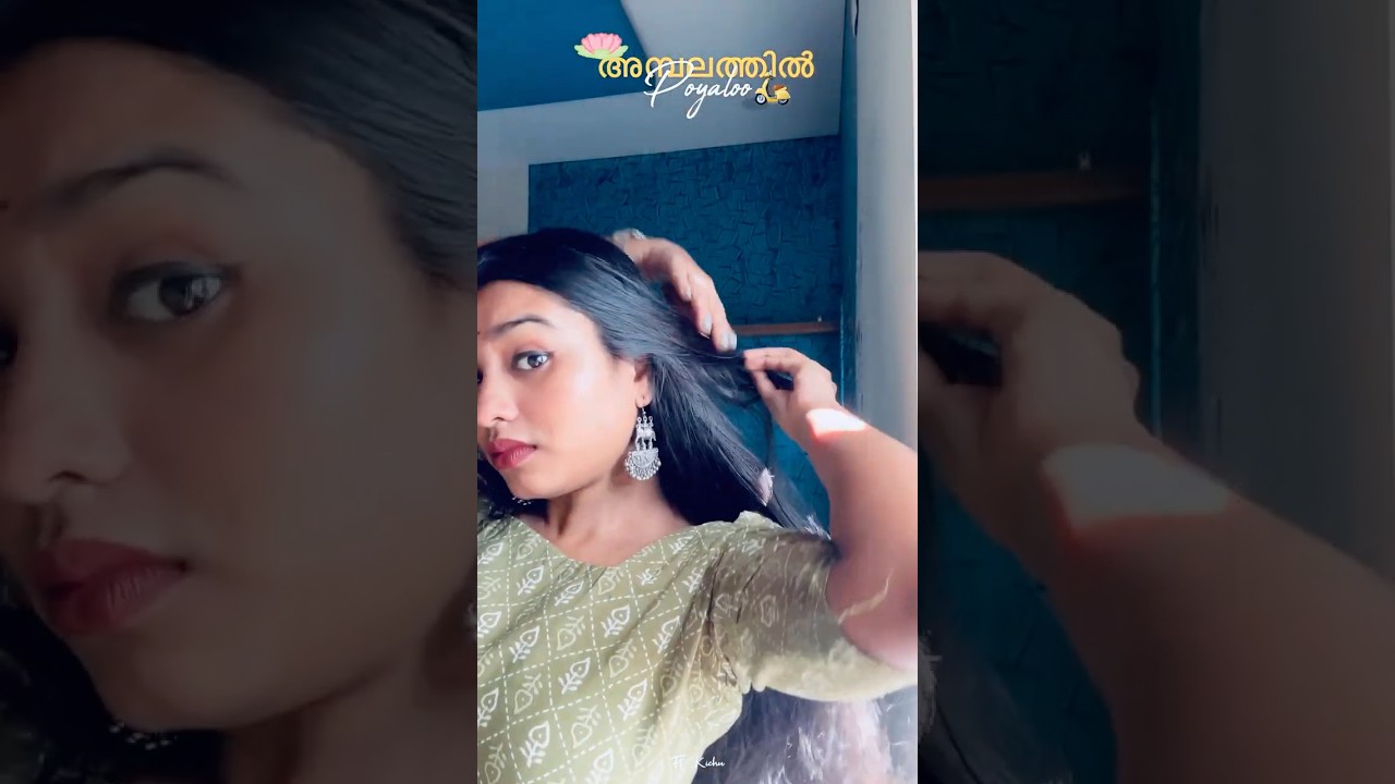 സർവം സമാധാനം🪷 