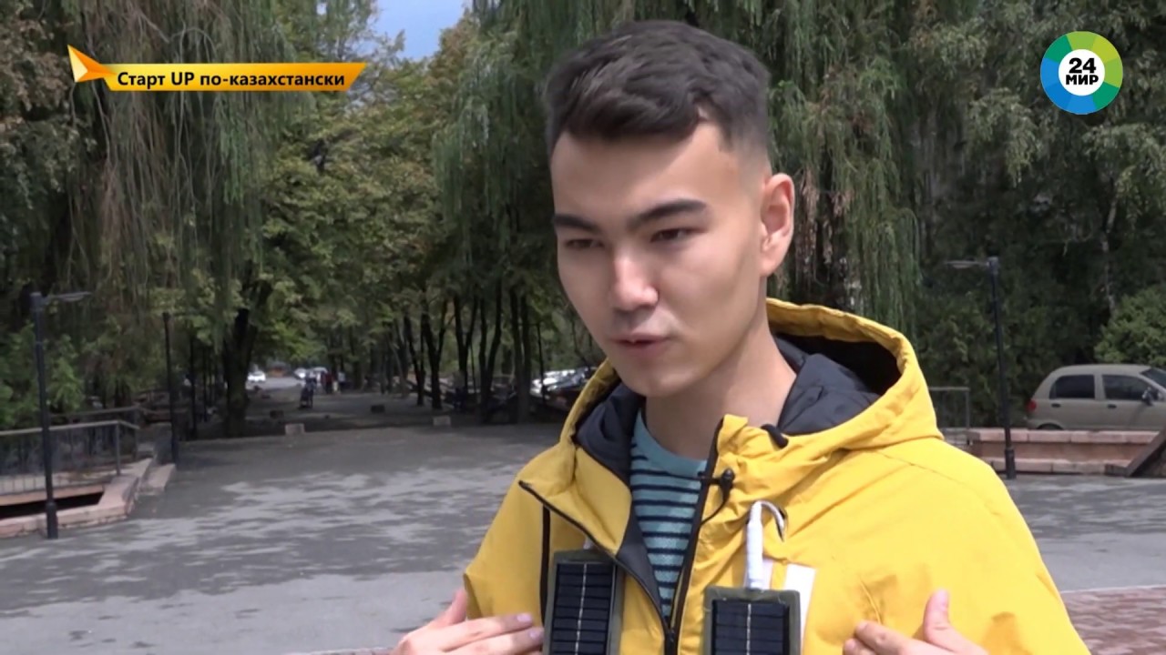 Сюжет про HighTech-куртку "Sunorak.com" в телепрограмме "Старт UP по-казахстански" от МИР24