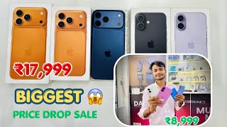 BIGGEST SALE EVER 🤩| Cheapest Mobile Market in Delhi 😱| Second Hand Mobile | @Aman__vlogs__84 