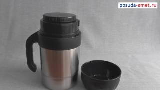 Термос Родник (Арт.592, 2 литра) - posuda-amet.ru