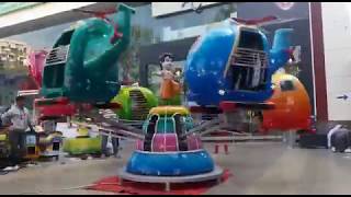 Helicopter Merry Go Round Amusement Ride by @astrokidzInc