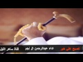 شيلة تصبح علي خير اداء عبدالرحمن ال نجم