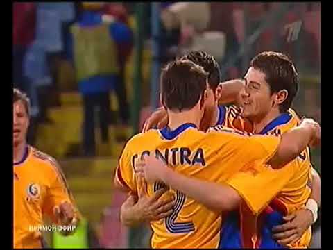 Румыния   Россия Товарищеский матч 2008