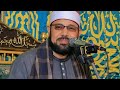 النسخه الاصليه يا امنه بشراكي للشيخ محمد عبد القادر ابوسريع