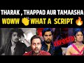 The truth behind Armaan Malik slapping Vishal Pandey | Bigg Boss OTT 3 | Review by DskTalks