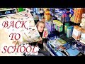 BACK TO SCHOOL. КАНЦЕЛЯРИЯ 2018. НОВИНКИ БУКВОЕДа / Fix-Price