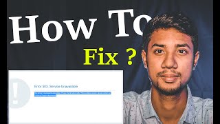 How To Fix ? WordPress Problem  Error 503. Service Unavailable