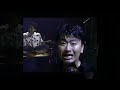 ハートに無礼美人 Get out of my Chevvy (1988 HITS) - 桑田佳祐 Keisuke Kuwata サザンオールスターズ