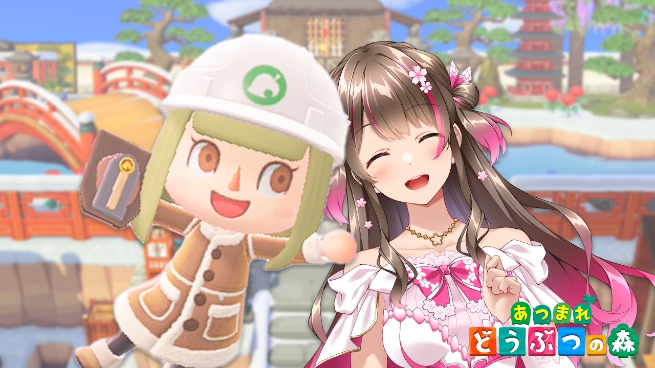 あつまれ どうぶつの森 Amazon.co.jp: あつまれ どうぶつの森 ~無人島Diary~ (1) (てんとう虫
