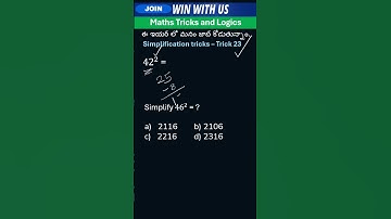 Simplification trick #23 | Aptitude Maths square tricks and logics #shorts #rrb #ssc #ibps