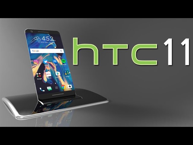 Первые подробности об HTC 11. Фото.