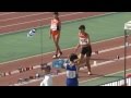 C女子走幅跳 決勝 第46回ジュニアオリンピック 8位
