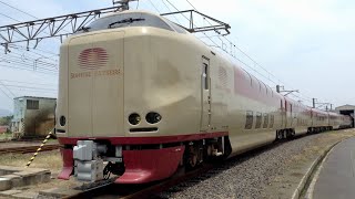 JR西日本・山陰本線・松江駅・285系・サンライズ出雲・JR-WEST・285