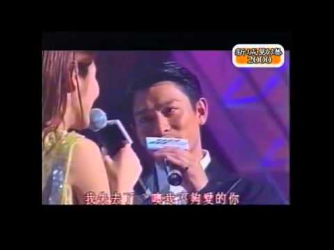陳慧琳 Kelly Chen 劉德華 Andy Lau 我不夠愛你 新城勁爆頒獎禮 2000