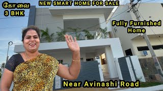 House for Sale in Coimbatore, Near Avinashi Road