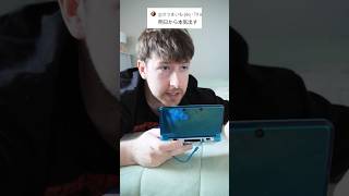 明日から本気出す