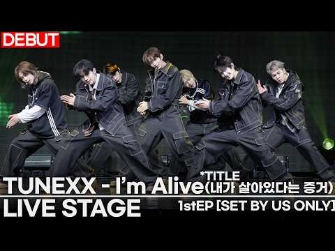 Live] TUNEXX - '내가 살아있다는 증거' Title Track Stage | TUNEXX