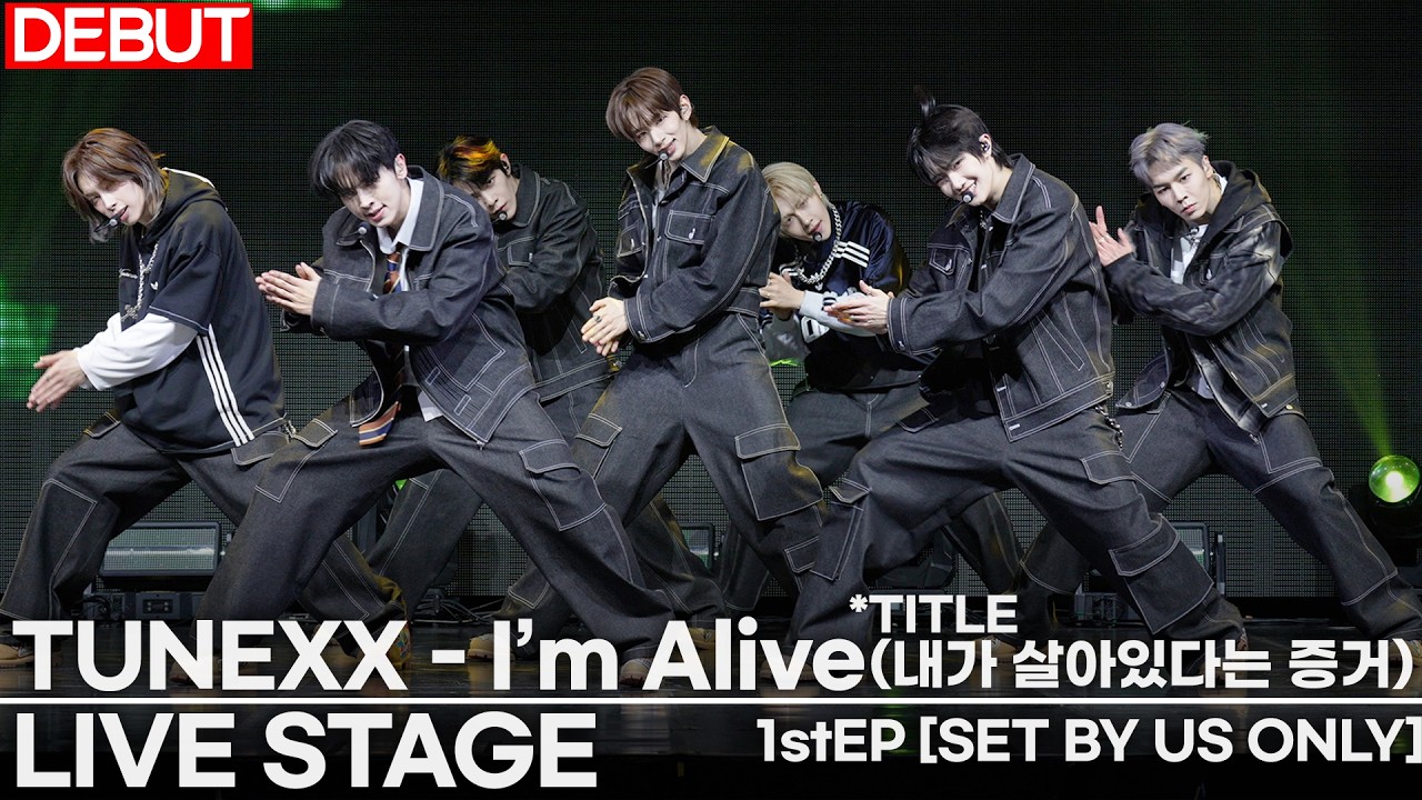[Live] TUNEXX - ‘내가 살아있다는 증거’ Title Track Stage | TUNEXX 1ST ALBUM [SET BY US ONLY] DEBUT SHOWCASE