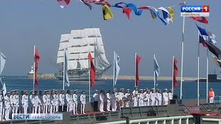 В Севастополе прошла генеральная репетиция военно-морского парада В Севастополе прошла генеральная репетиция военно-морского парада