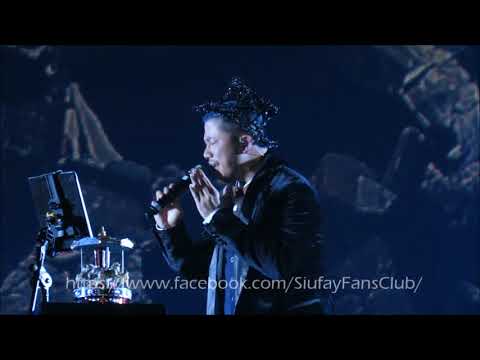 徐智勇 (小肥)《灰飛煙滅》@ 小肥 「談情一世」featuring 雷柏熹