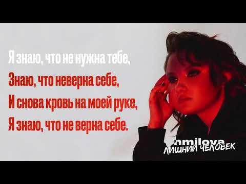 nmilova - за тобой.