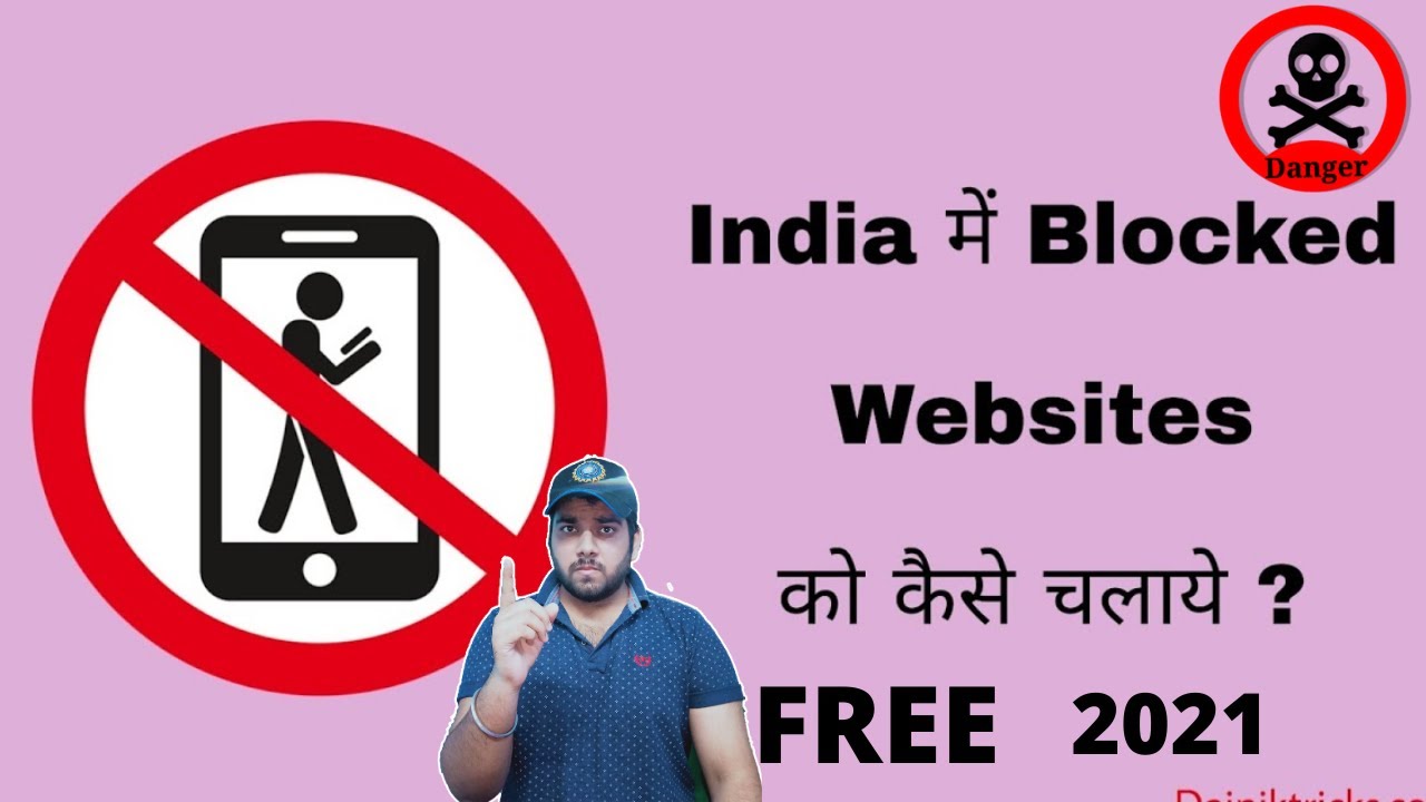 How To Open Blocked Websites 2021| How JIO 4G, AIRTEL, IDEA Ban or Block Websites in INDIA Explained