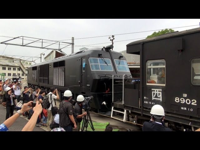 ななつ星 in 九州｣用機関車 DF200-7000 川崎重工出場 【Seven Stars in