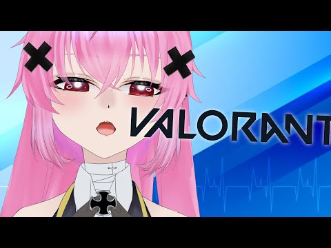 【#雑談 #valorant    】しいたけサンチーム【#Vtuber #灰宮なゆた】/ｗ琴猫　神無月マドカ　七星アルト　ノシイカ
