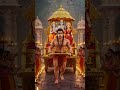 #जयश्रीराम #रामभक्त #BhaktiStatus#RamBhajan #Sanatan #Devotional#ReelsIndia #Shorts #ViralVideo