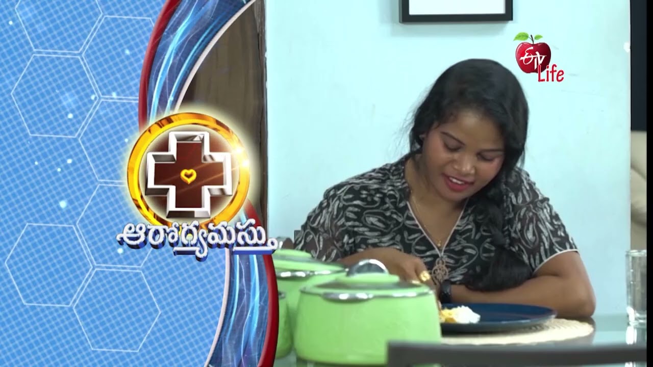 Arogyamastu | ఆరోగ్యమస్తు |  Promo | 3.00 PM | 6th Sep 2022    | ETV Life