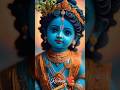 Krishna Status Video Radhakrishnastatus Krishna Shorts Krishna Status Video Radhakrishnastatus Krishna Shorts