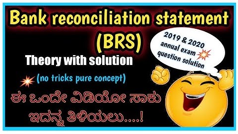 🔴Bank reconciliation statement in kannada|BRS