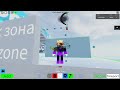 Как добавить текст на блок или на другое | Obby Creator