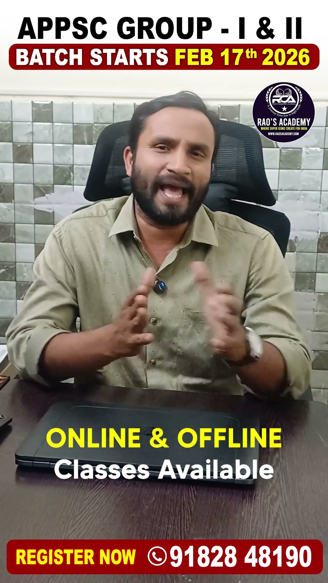 💼TSPSC/ APPSC ప్రత్యేకం - ShareChat