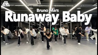 Bruno Mars - Runaway Baby / Beginner class / 이대댄스학원 이지댄스신촌점