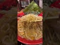 ヒカルが2日で考えた【みそる】正直な感想 ばんから-23区内
