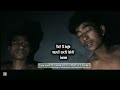 GnayekG F T GgyanG Rati 12 Baje Remix GnayekG F T GgyanG Rati 12 Baje Remix