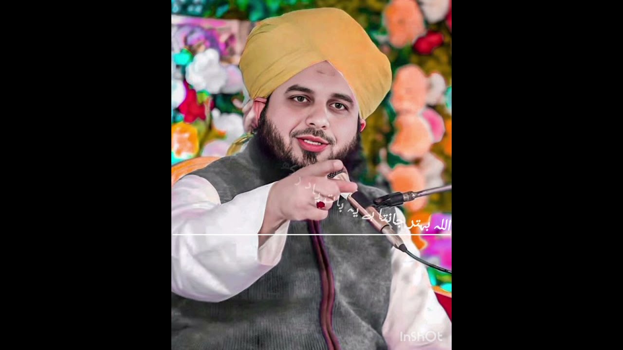 Peer AjmalrazaqadriBayan1.3M.............