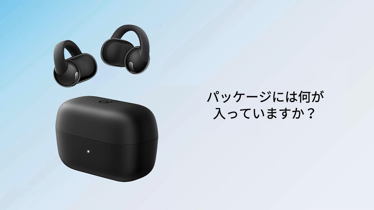 Soundcore C50i | Anker Japan 公式オンラインストア