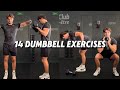 14 BEST Dumbbell Exercises (ALL MUSCLES)