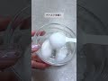 ママ友に教えてもらった！トイレの水垢掃除ライフハック🧼